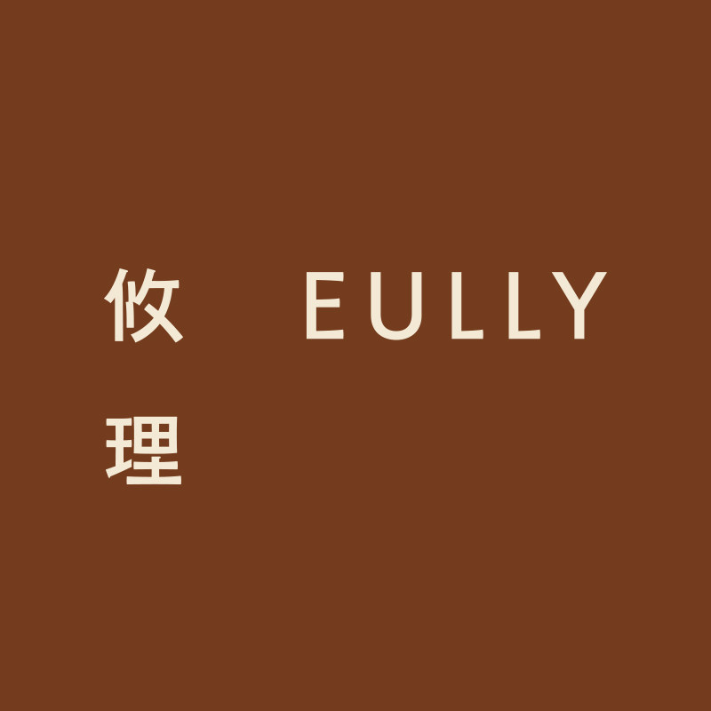 EULLY旗舰店