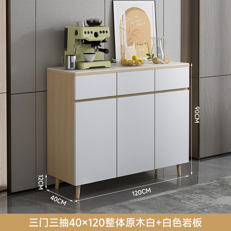 快乐易购时尚家居