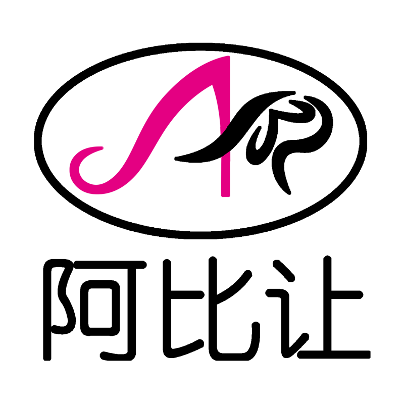 阿比让品牌工厂 店铺LOGO