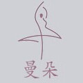 曼朵舞蹈服饰