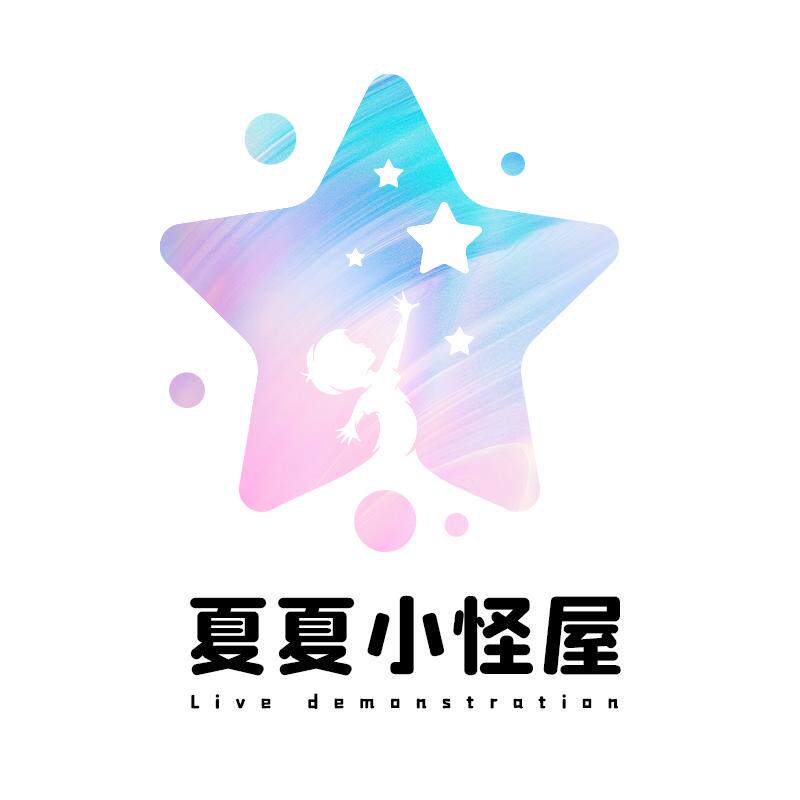 夏夏小怪屋3d打印