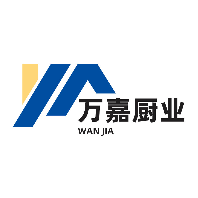 万嘉厨业