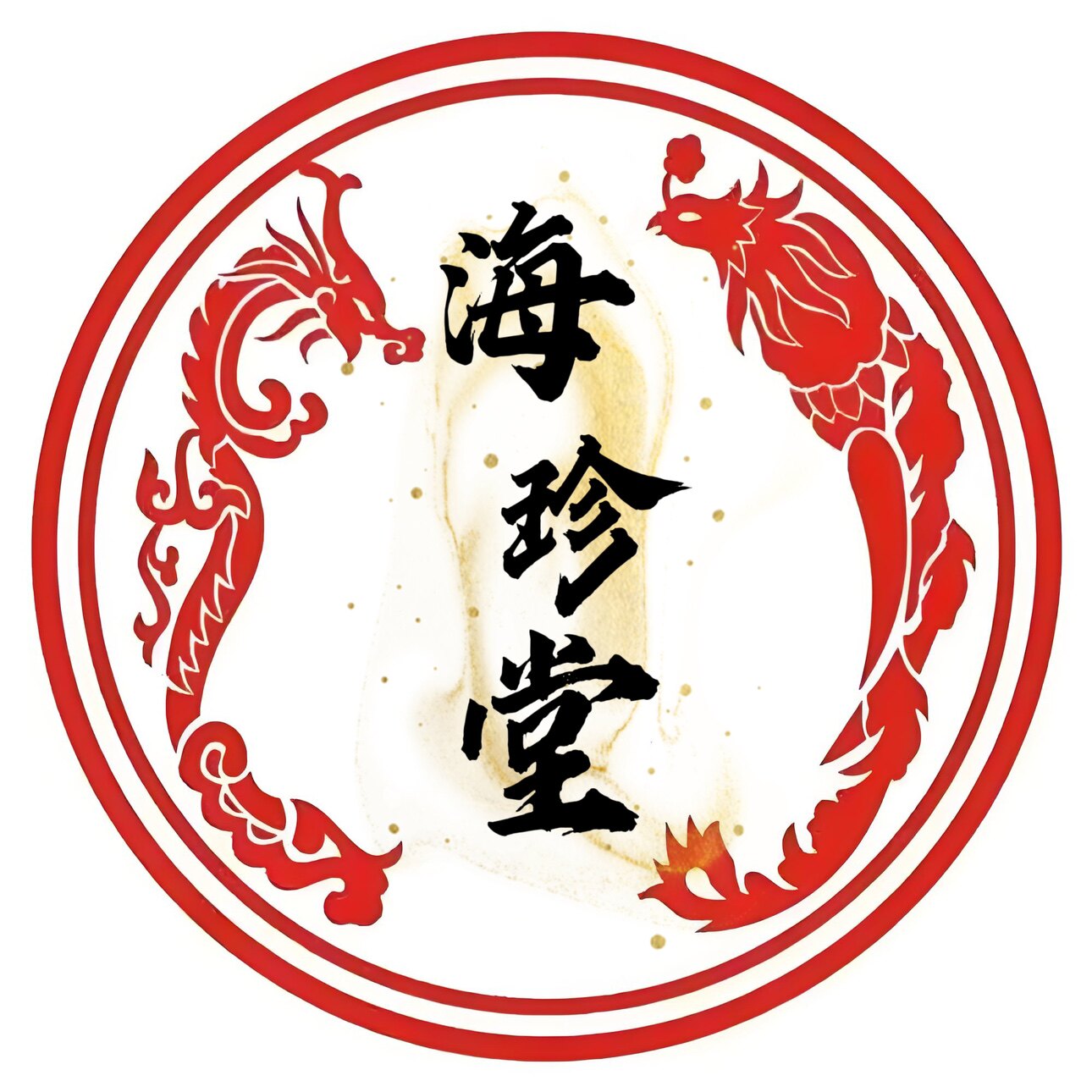 海珍堂