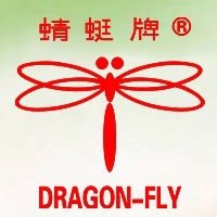 八号鞋商