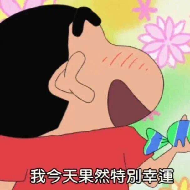 卖壳班主任