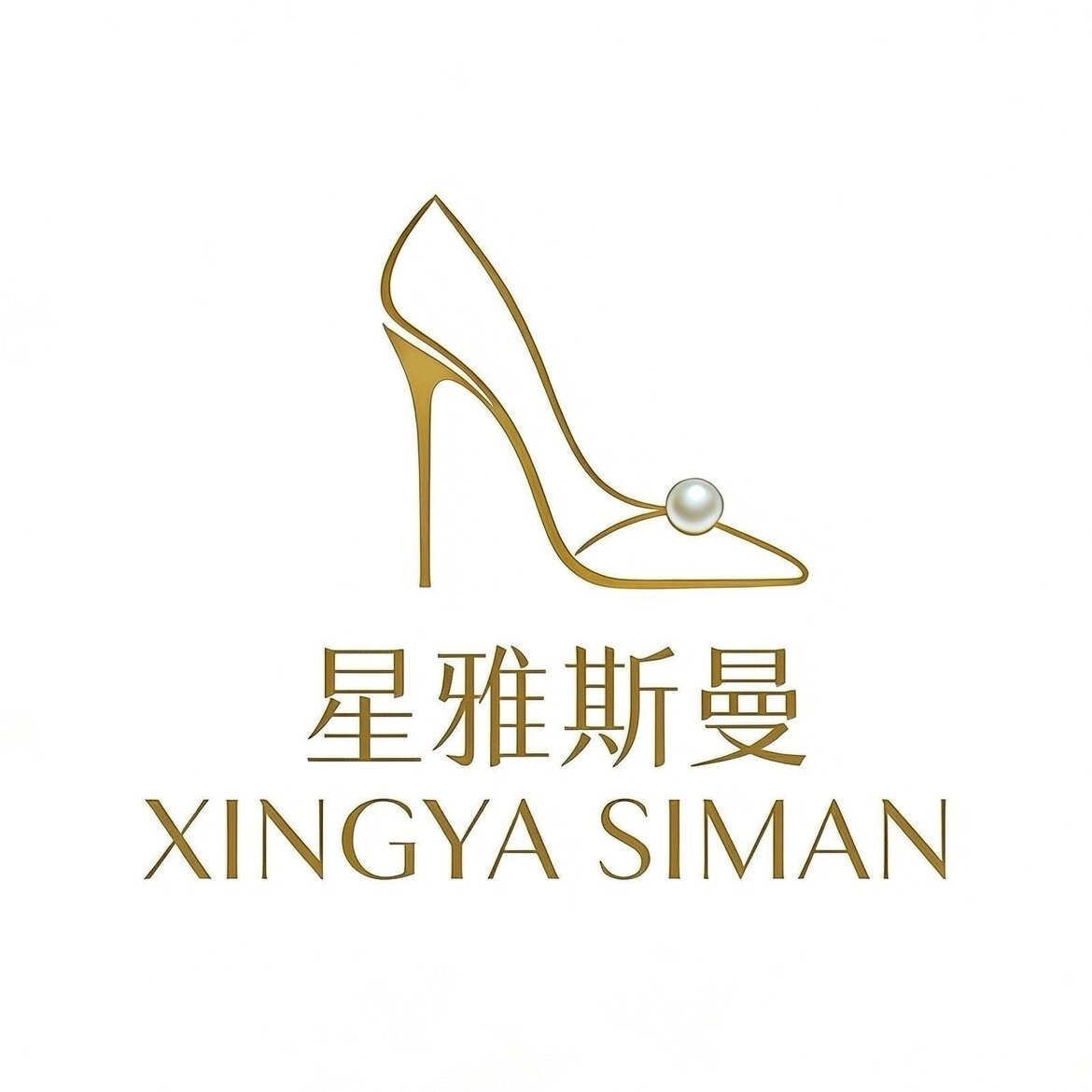 星雅斯曼法式婚鞋馆
