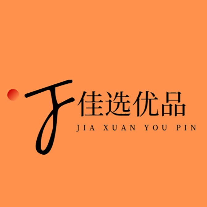佳选优品特卖店