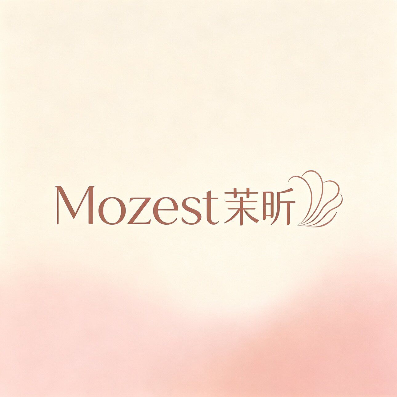 Mozest 茉昕