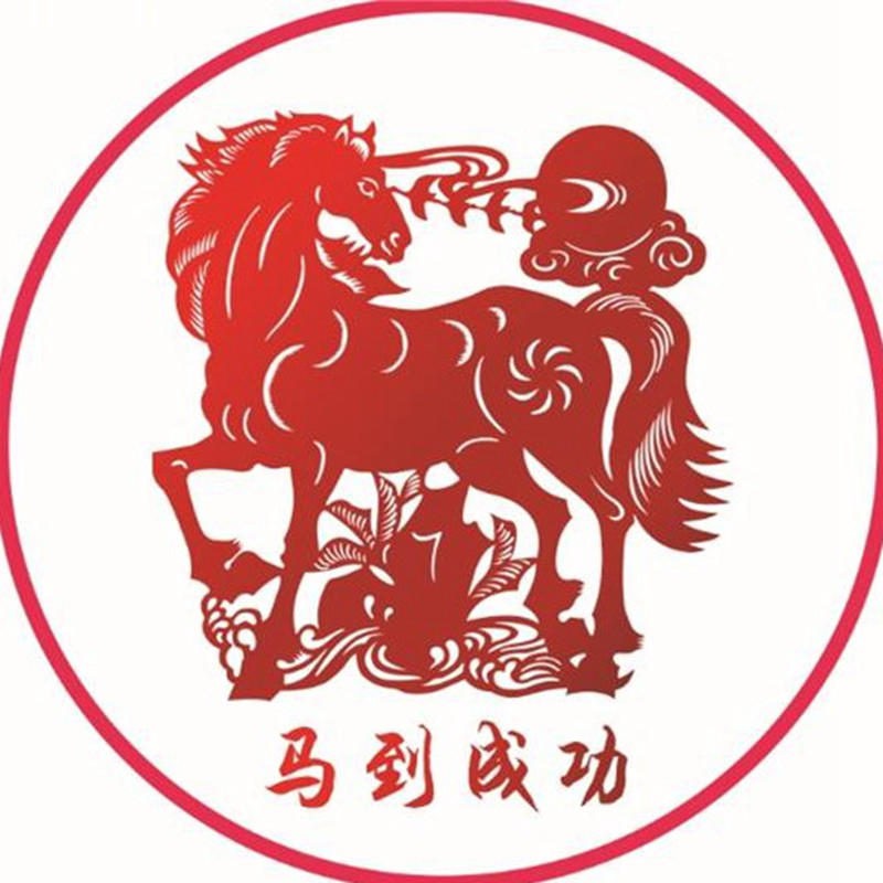 小童批发