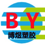 博煜塑胶店