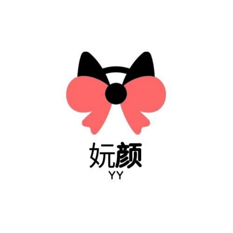 妧颜精选袜子内衣仓