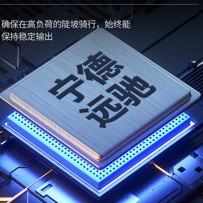 宁德远驰锂电池工厂