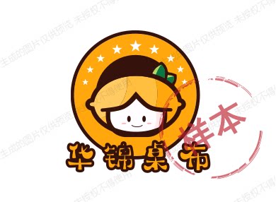 华锦桌布