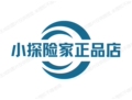 小探险家正品店