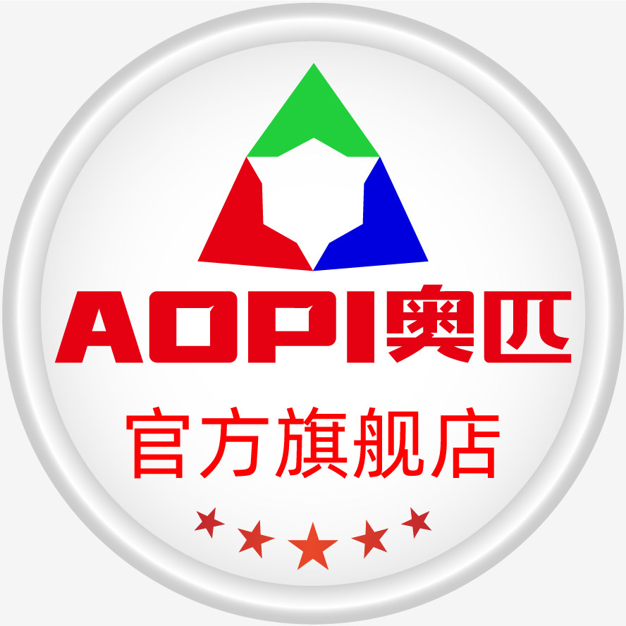 奥匹旗舰店