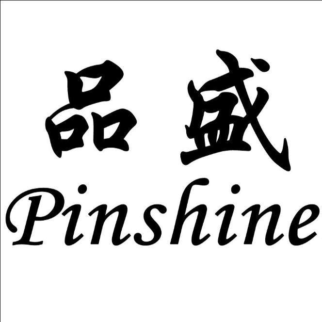 品盛数码通讯