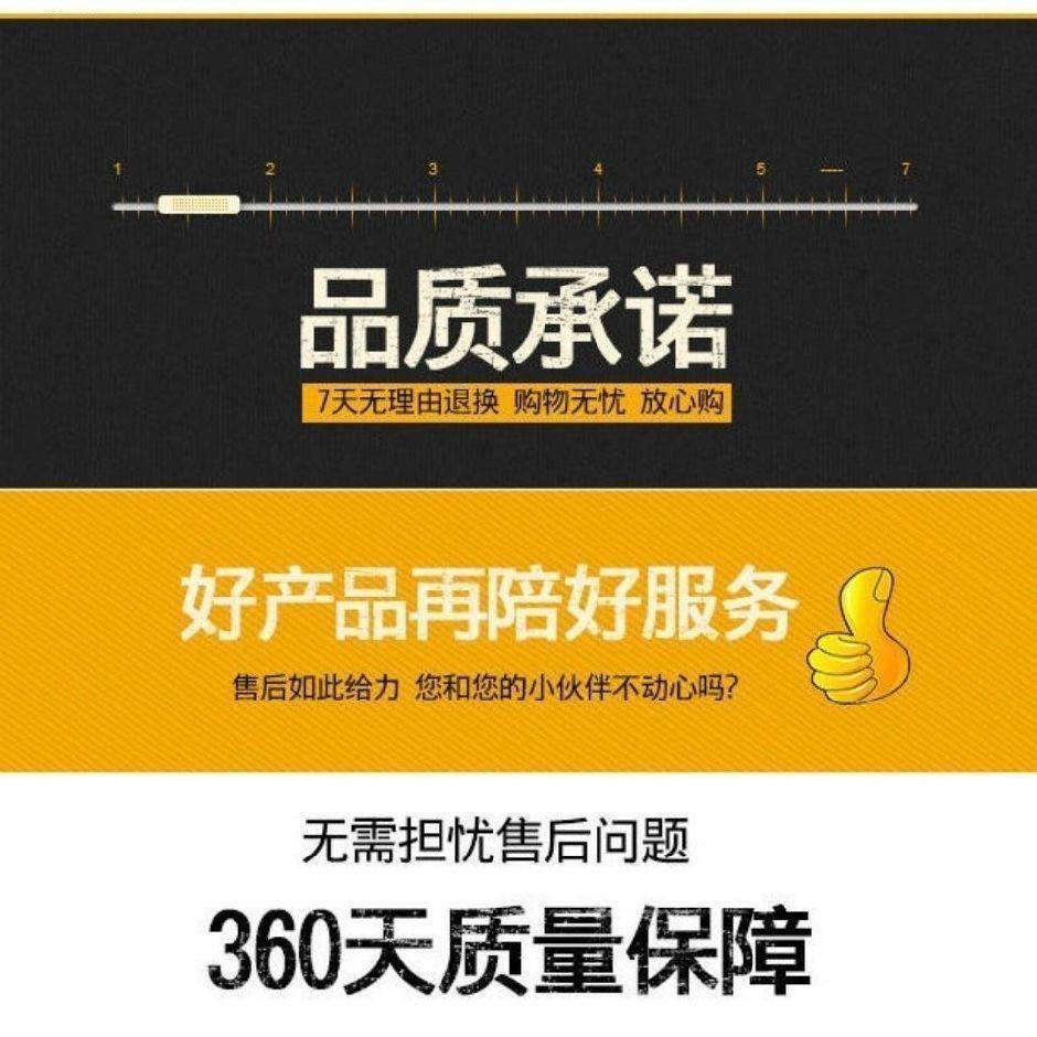 小牛锂电电子科技
