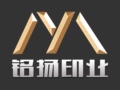 明铭贴纸