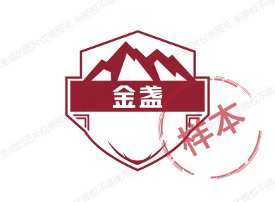 黄金海岸渔具商城