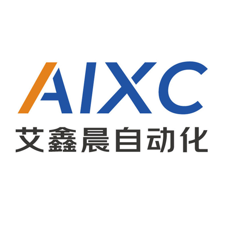 艾鑫晨自动化