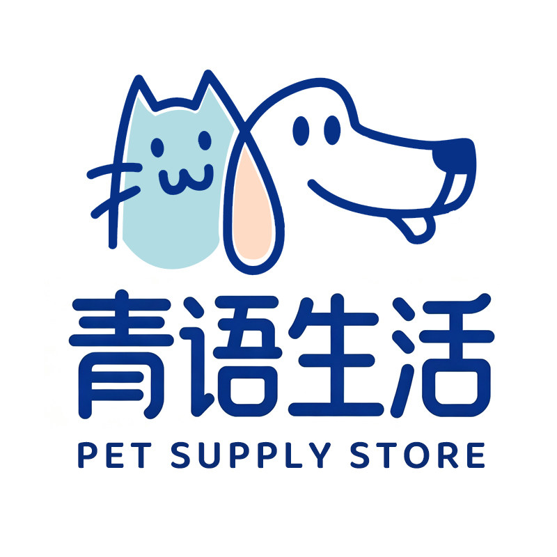 青语生活