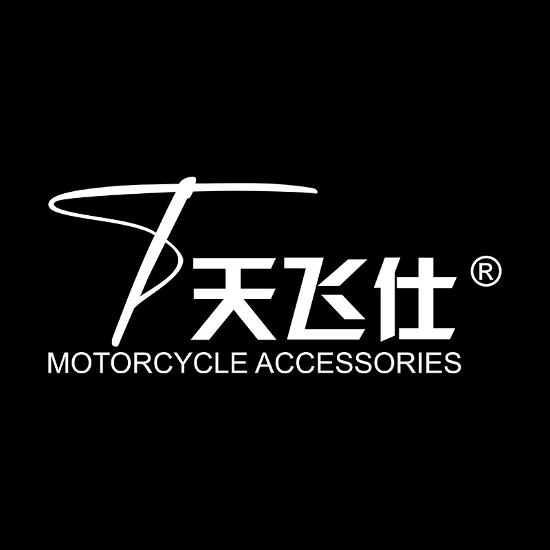 天飞仕工厂店