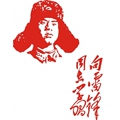 月亮湾甄选店