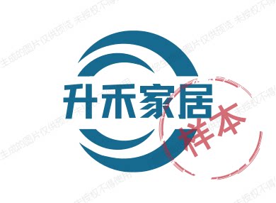 升禾家居