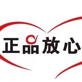 中国盛大苗木