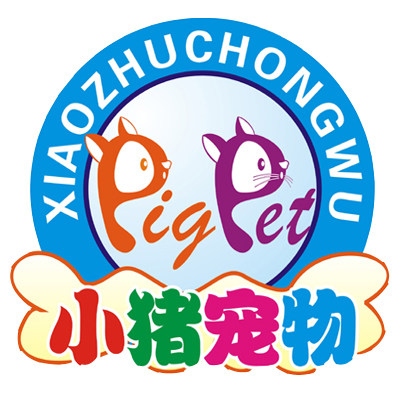 小猪宠物精品馆 店铺LOGO