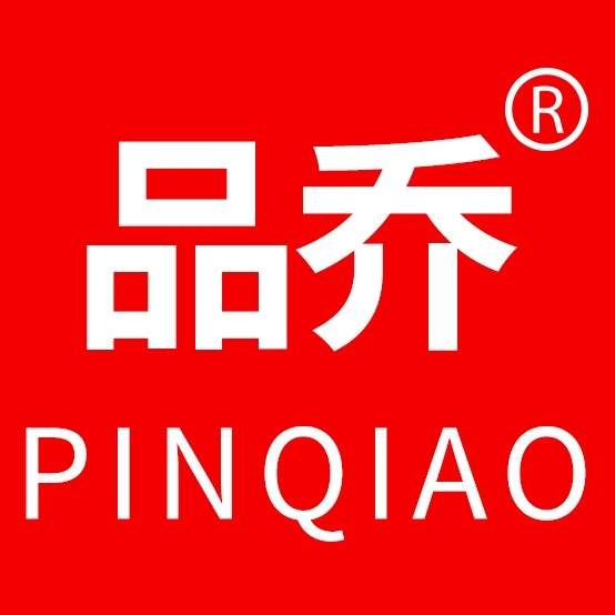 品乔服务旗舰店