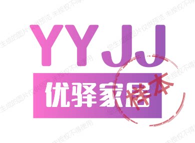 优驿家居