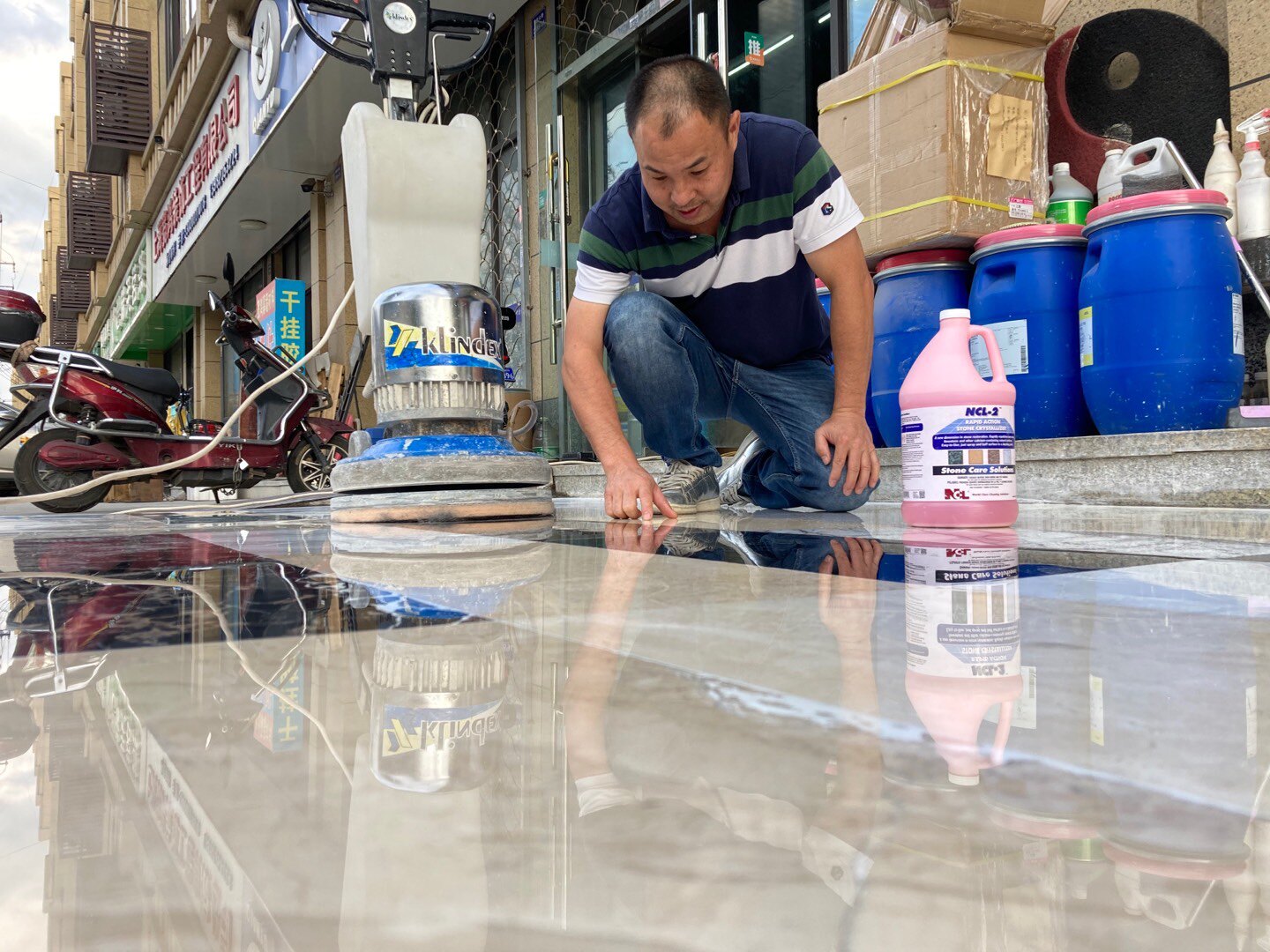 意美洁石材护理产品清洁用品商行