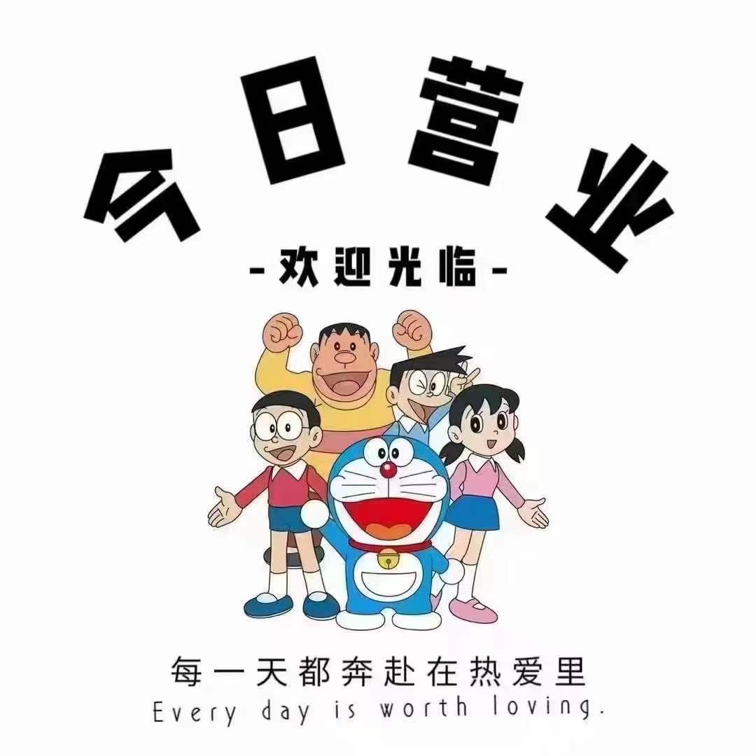 驱动器自动化配件