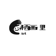 栖画里 Art