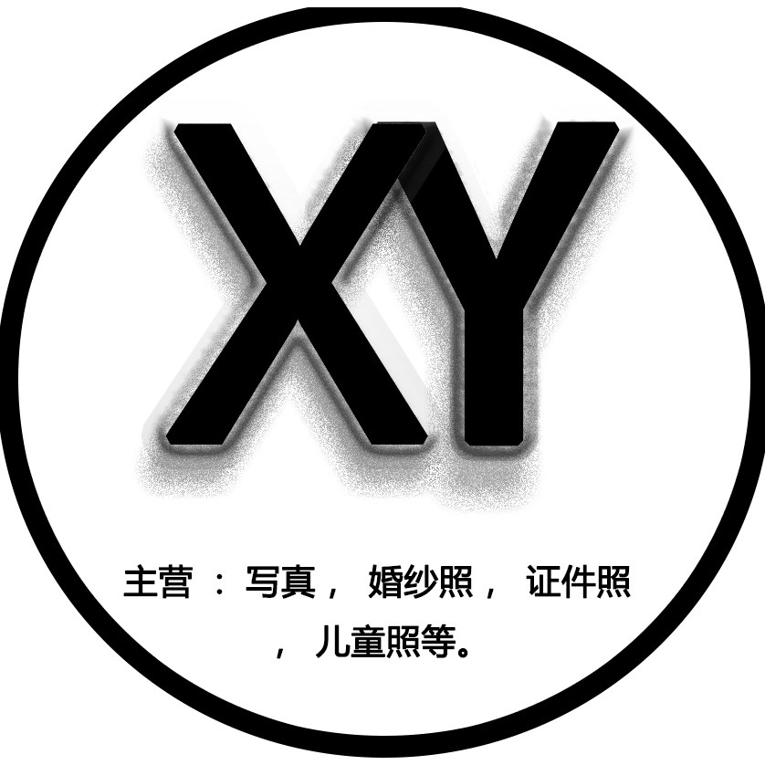 歖悦修图