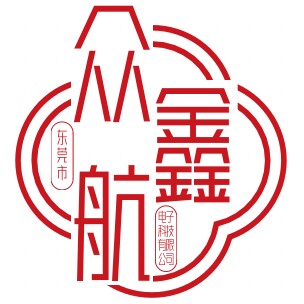 众鑫航百变导航面框线材
