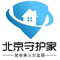 北京守护家第三方监理验房