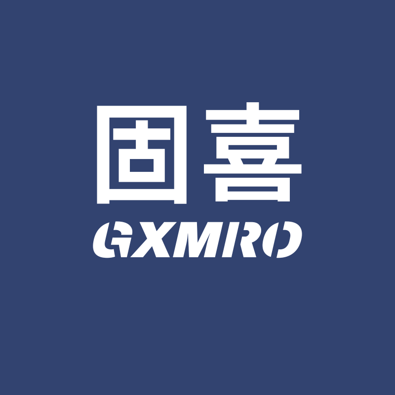 固喜五金企业店