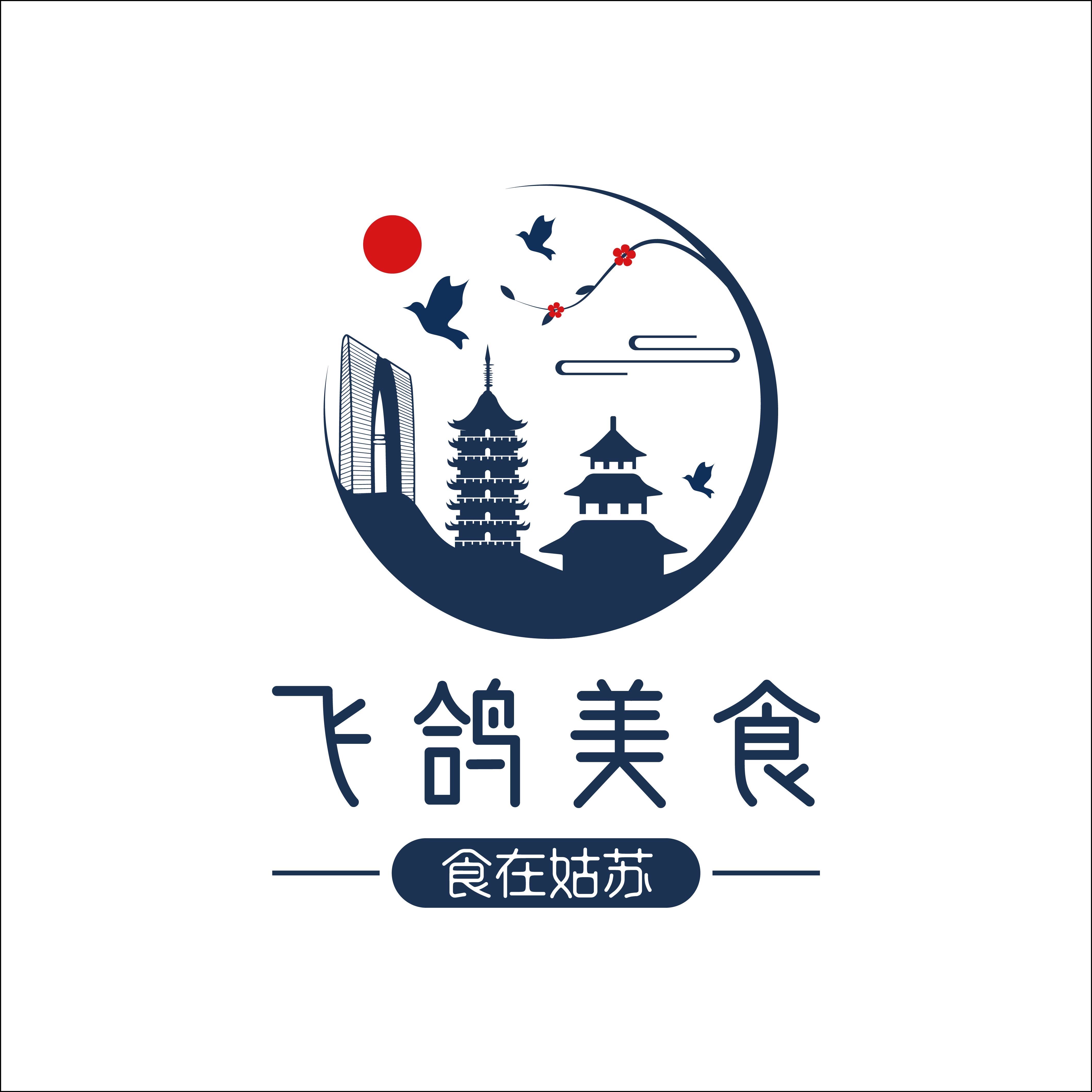 苏州飞鸽美食严选 店铺LOGO