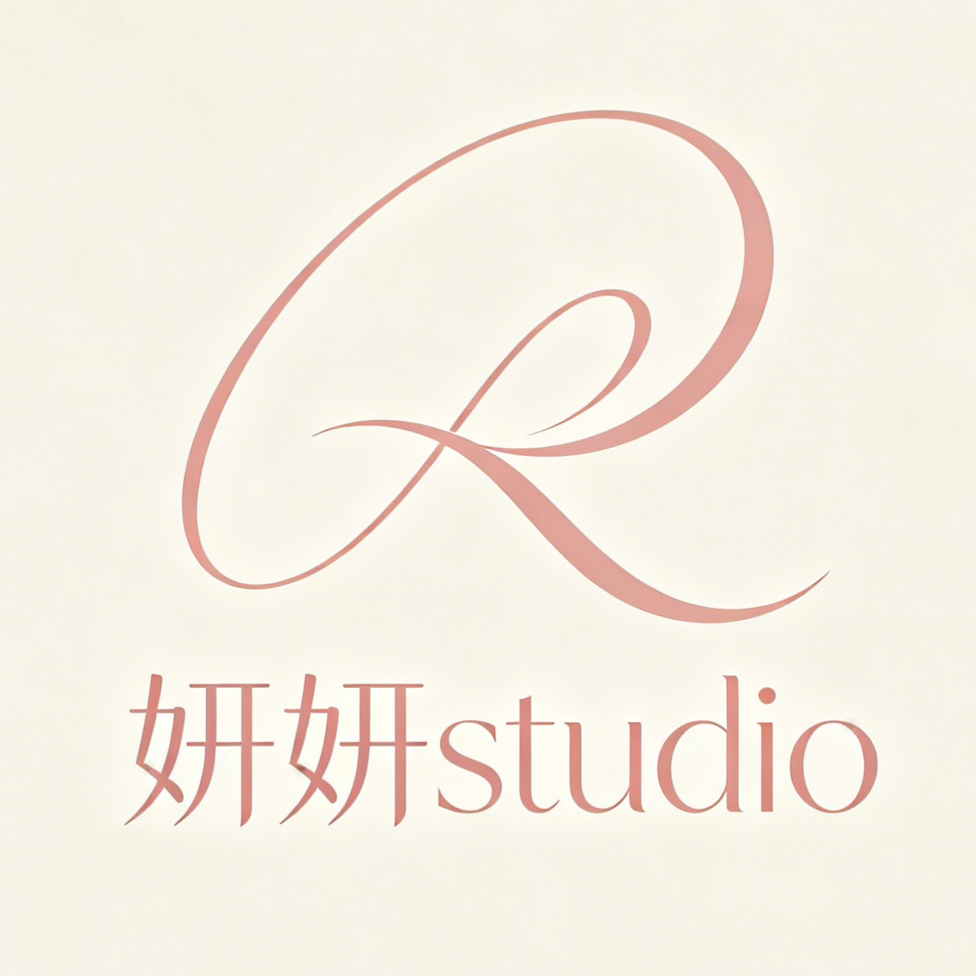 妍妍studio 店铺LOGO
