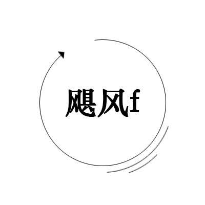 飓风f 店铺LOGO