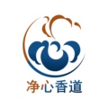 净心香道