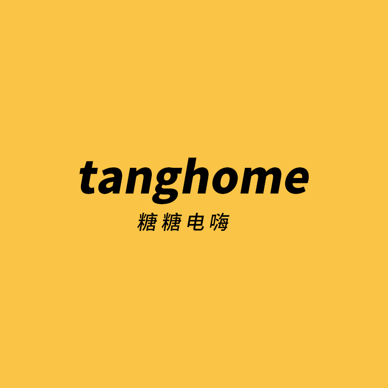 糖糖电嗨
