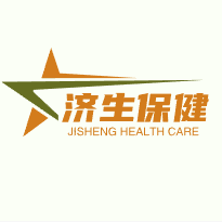 济生保健食品店