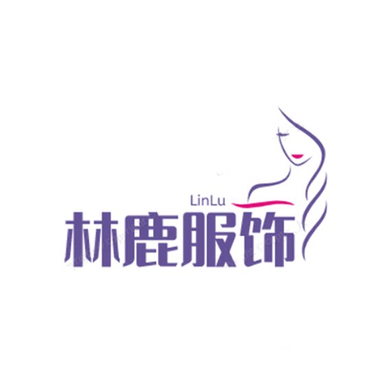 林鹿服饰 店铺LOGO