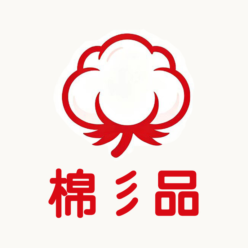 棉彡品旗舰店