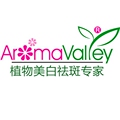 植物祛斑老店