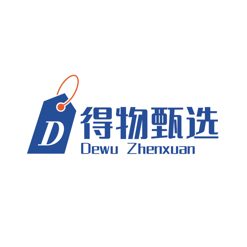 得物全球甄选