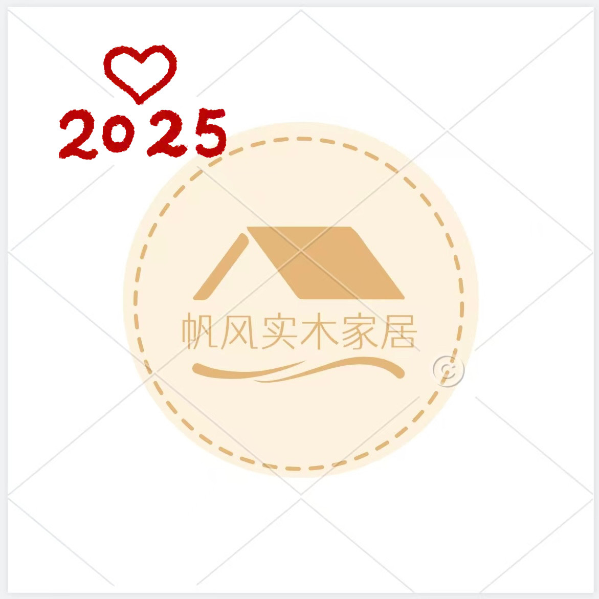 帆风实木家居